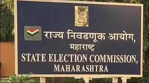 पोटनिवडणुकांसाठी 21 डिसेंबरला मतदान 