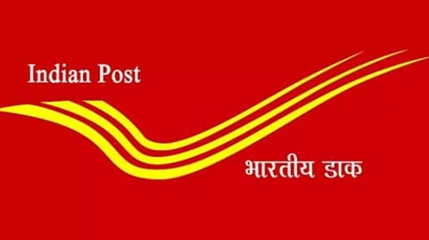 Indian Postal Department latest marathi news