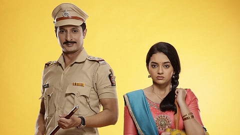 Aboli serial