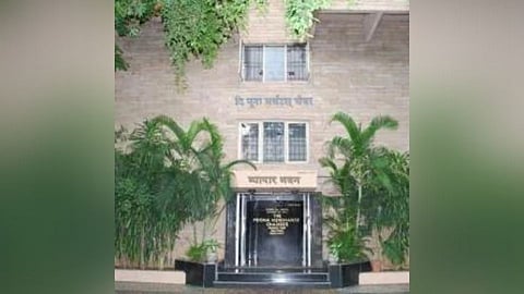 Pune : दि पूना मर्चंटस् चेंबरच्या निवडणुकीचा बुधवारी फैसला