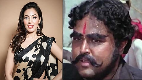 Munmun Dutta