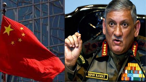 bipin rawat