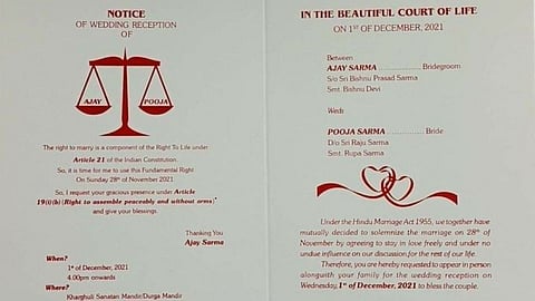 Viral Wedding Card वकिलाच्या लग्नपत्रिकेत मॅरेज अ‍ॅक्ट अन् संविधानाची कलमं