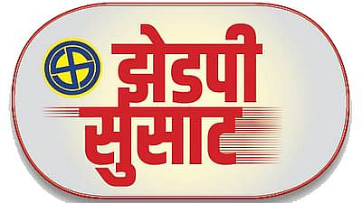 सातारा जिल्हा परिषदेचा एक गट, दोन गण वाढणार