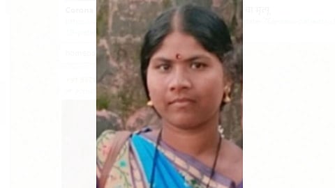 Sonali Gharbudave