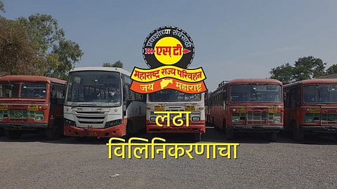 बुलढाणा - आत्महत्येचा प्रयत्न केलेल्या एसटी कर्मचाऱ्याचा मृत्यू