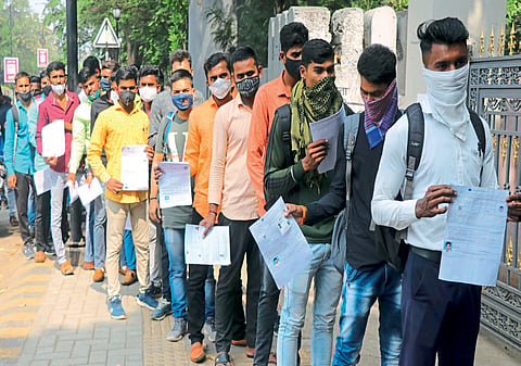 बृहन्‍मुंबई पोलिस भरती परीक्षेला उमेदवारांचा प्रतिसाद