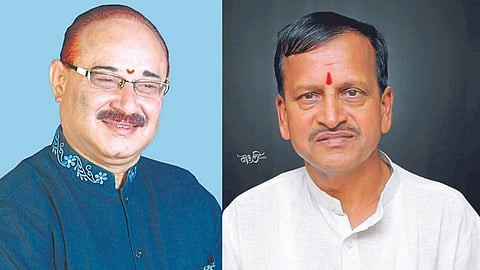 Satara District Bank Election