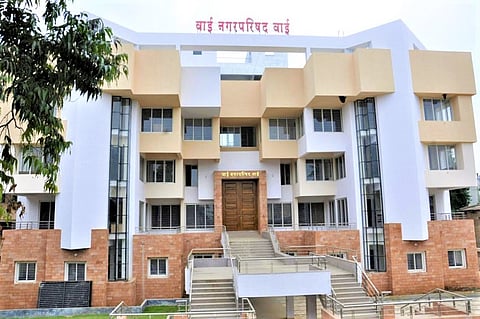 Wai Nagarpalika 