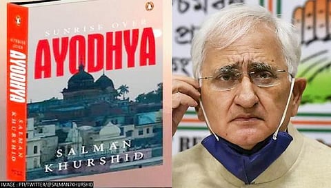 नेत्यांनी अभ्यासूनी प्रकटावे
