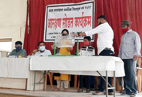 पाटणला इच्छुकांचा भ्रमनिरास; सतरापैकी नऊ प्रभाग महिलांसाठी राखीव 