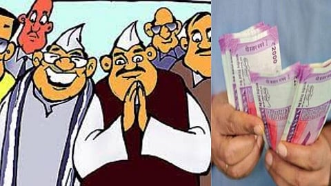 माजी आमदारांमध्ये 'यांना' मिळतेय सर्वाधिक पेन्शन ! कोण आहेत टॉपवर? 
