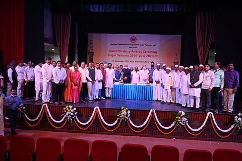 'विघ्नहर'ला देश पातळीवरील तांत्रिक कार्यक्षमतेचा प्रथम क्रमांकाचा पुरस्कार