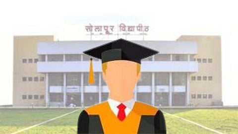 Solapur University
