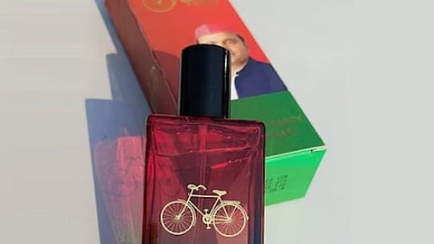 Samajwadi Attar