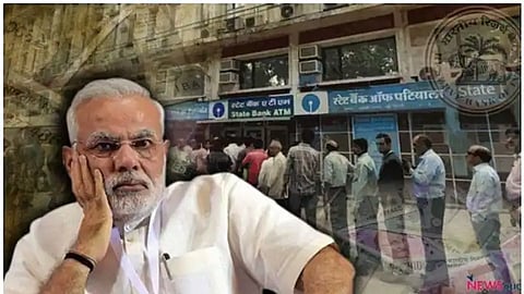 5 year demonetisation