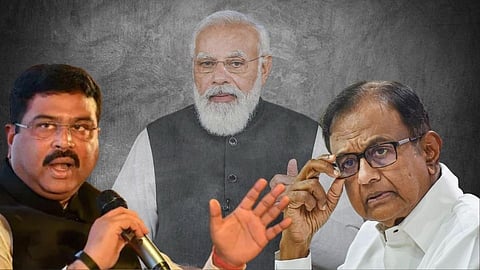 P. Chidambaram 