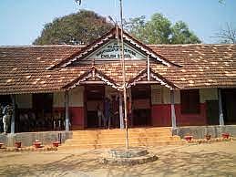 vidarbha