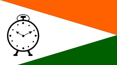 सय्यद मतीन राष्ट्रवादीतूनही निलंबित 