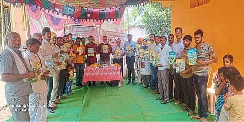 शेतकरी प्रशिक्षण नावाने 
