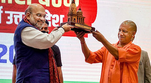 काँग्रेस, सपा-बसपा एकत्र आले तरी आपण अजिंक्य ठरू: अमित शहा