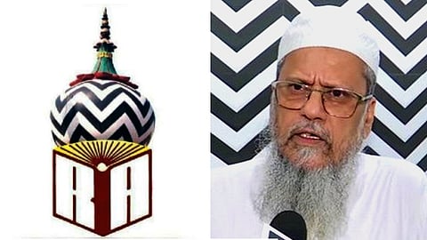 Raza-Academy