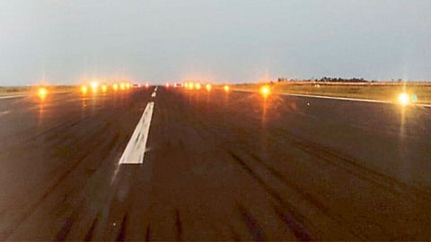 Kolhapur Airport