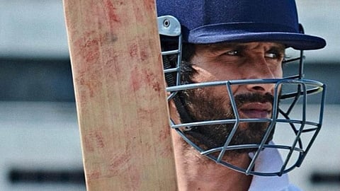 'तु जितना मांग रहा है, उतनी तेरी कमाई नही',  Jersey Trailer