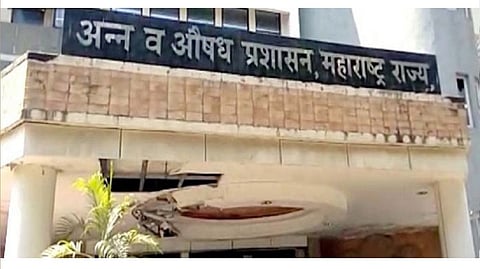 अन्न व औषध प्रशासन