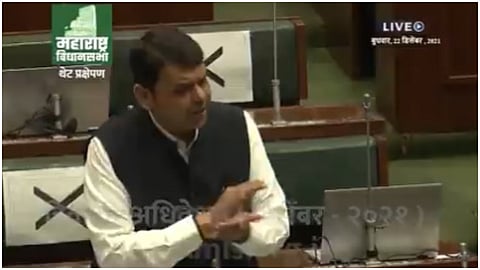 Devendra Fadnavis reply to Bhaskarrao jadhav  pver allegation on Vidhan Sabha President Assembly Monsoon session  