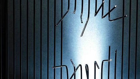 jail