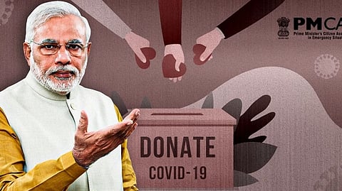 pm care fund