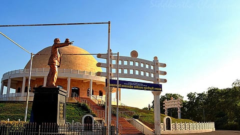 yeola muktibhumi