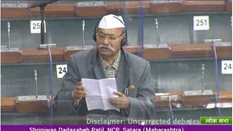 mp shrinivas patil