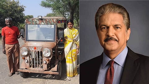 Anand Mahindra