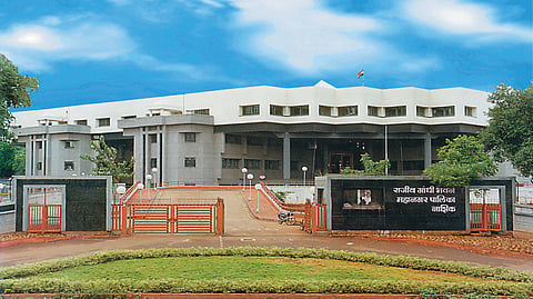 Nashik Municipal Corporation
