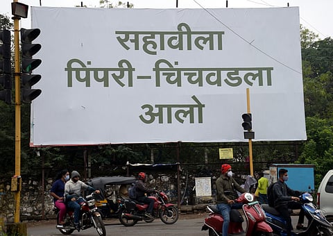 सहावीला पिंपरी चिंचवडला आलो’ 