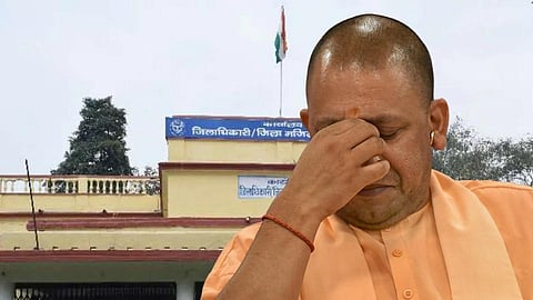 Yogi Adityanath