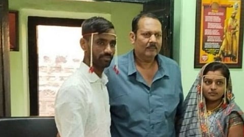 Udayanraje Bhosale