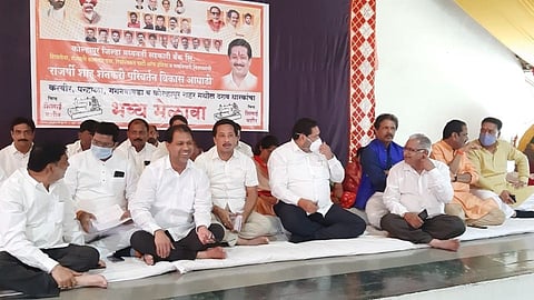 Bank Election