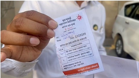 विनामास्क फिरणाऱ्या भाजप आमदारावर कारवाई; म्हणाले, 'महावसूली सरकार...'