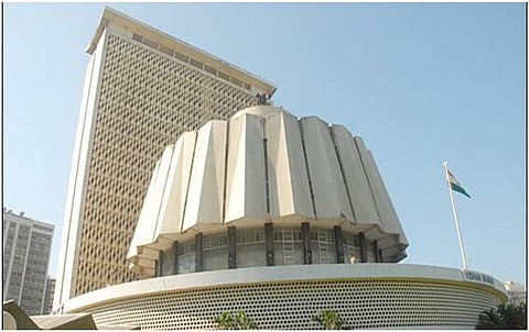 Maharashtra Assembly Speaker Election