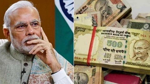 2021 Year End : यंदा लॉन्च झाल्या महत्त्वाच्या  योजना, तुम्हीही घेऊ शकता लाभ 