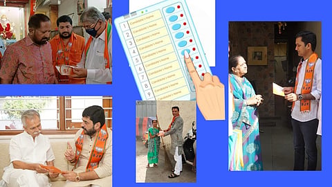 AtalShakti