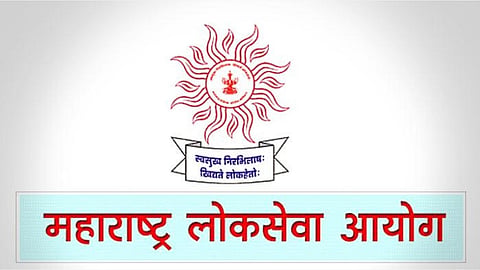 MPSC