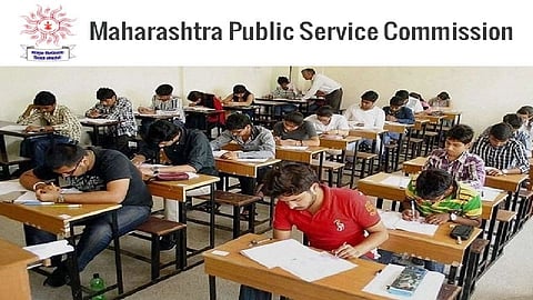 mpsc exam 2021.jpg