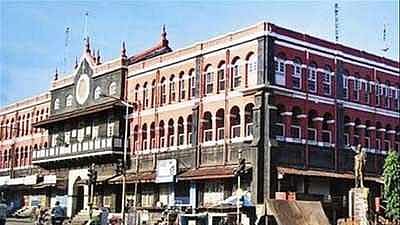 को्ल्हापूर 