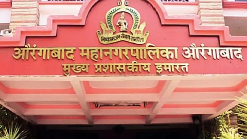 aurangabad 