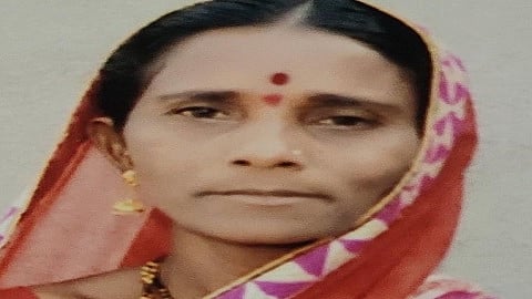 Woman Farmer