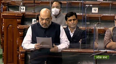 Amit Shah : दिल्ली सेवा बिल लोकसभेमध्ये मंजूर; 'इंडिया'आघाडीच्या नेत्यांनी केलं वॉकआऊट